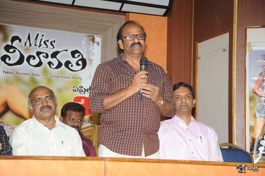 Miss-Leelavathi-Movie-Press-Meet